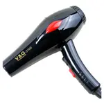 V&G Professional 3100/3200 Hair Dryer – Thumbnail 2